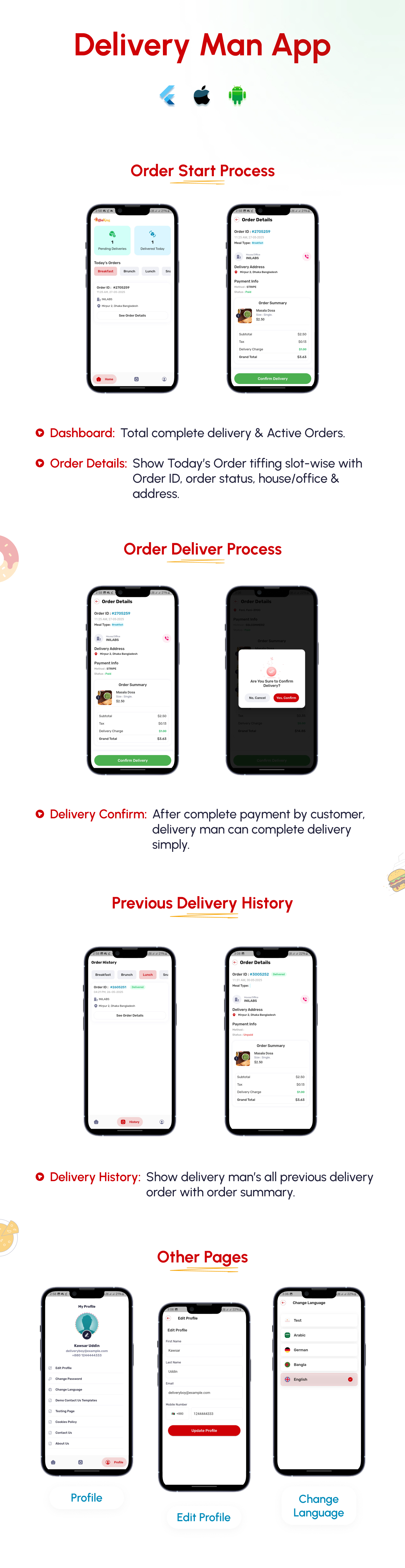 PWA feature coming soon, progressive web app